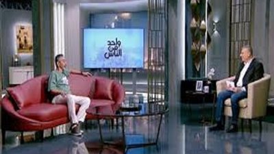 مصطفى هريدي يكشف أسرار غيابه مع عمرو الليثى فى هذا الموعد