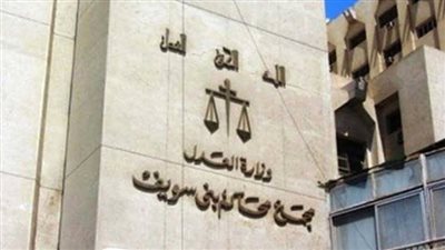 فى اليوم الثانى: لم يتقدم احد للترشح لمجلس النواب ببنى سويف