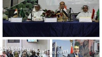 مصر والسعودية | تاريخ من الثقافة المشتركة في ندوة بالرياض