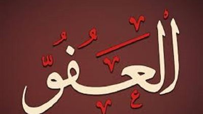 أعظم ما يُنفقه الإنسان 