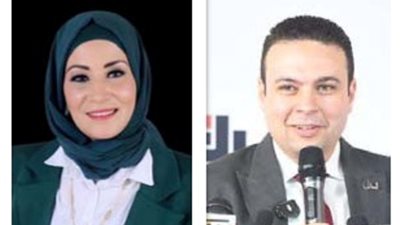 استقالات بالجملة فى 