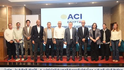 محافظ المركزي يستعرض سياسات البنك لدعم الاستقرار النقدي والمالي
