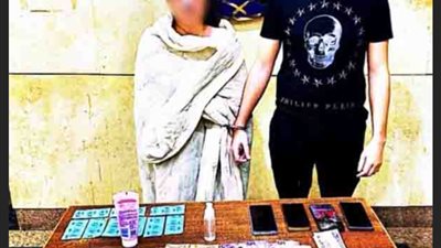 ضبط أجنبية تدير مسكنها للأعمال المنافية للٱداب بالمعادى