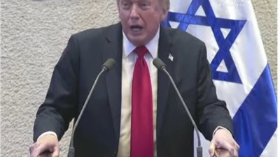 ترامب من الكنيست الإسرائيلى:وضعنا نهاية للحرب وبداية للسلام