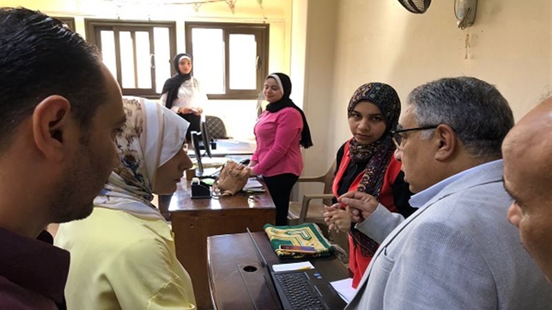 بوابة الجمهورية