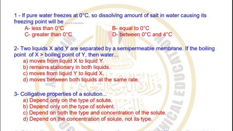 تقييمات علوم لغات