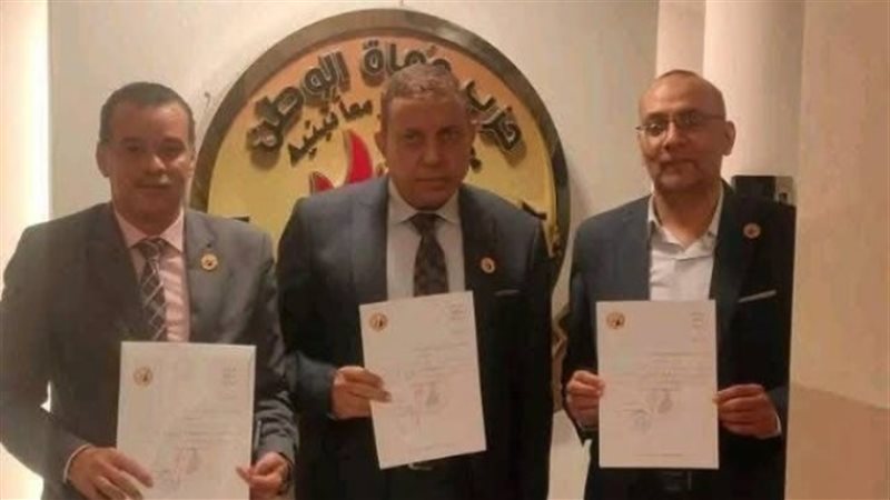 بوابة الجمهورية