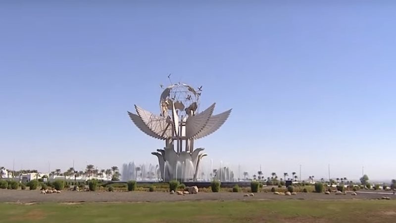 بوابة الجمهورية