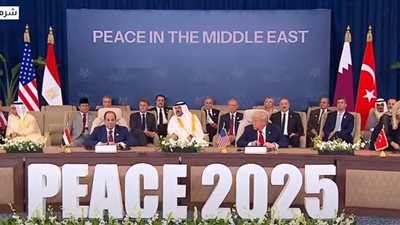 ترامب: الرئيس السيسي قائد عظيم وأشكره على جهوده لإنهاء الحرب في غزة