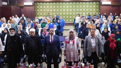 القليوبية تنظم برنامج 
