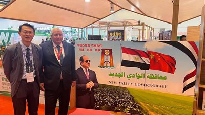 الزملوط يشارك للعام الثاني على التوالي في مؤتمر WAFI 2025 ببكين.