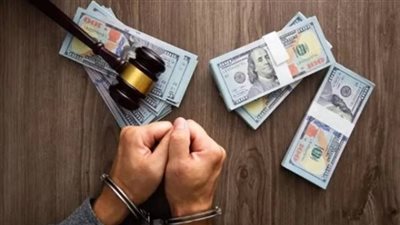 بقيمة 5 ملايين جنيه.. ضبط تجار عملة