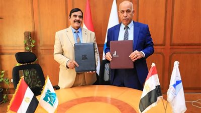 بروتوكول تعاون بين جامعة كفر الشيخ و