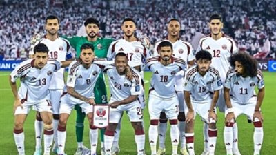 فرصة التأهل..تشكيل الإمارات في مواجهة قطر بتصفيات المونديال