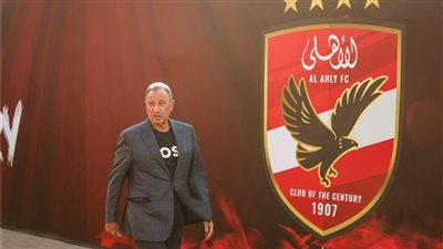 إجراء جديد من الأهلي بشأن الإنتخابات المقبلة