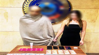 ضبط أجنبية تدير مسكنًها لممارسة الأعمال المنافية للآداب بالتجمع