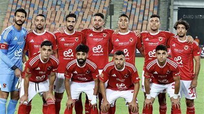 ارقام الأهلي في دوري أبطال إفريقيا فبل مواجهة إيجل نوار