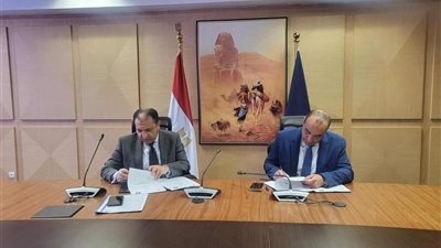 توقيع بروتوكول تعاون بين 