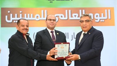 محافظ الدقهلية يشهد احتفالية اليوم العالمي للمسنين