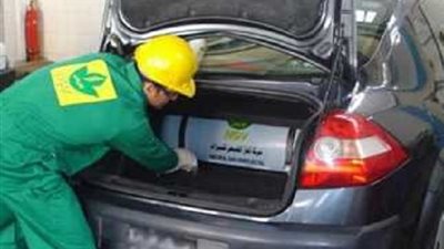 بعد زيادة الأسعار.. خطوات تحويل السيارات للعمل بالغاز الطبيعي