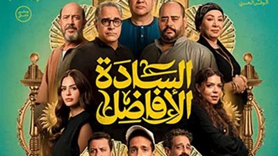 طه دسوقي يروج لـ فيلم 