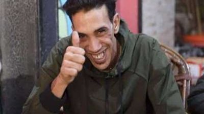 إخلاء سبيل 