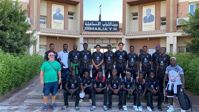 بيت شباب الإسماعيلية يستضيف منتخب زامبيا للهوكي