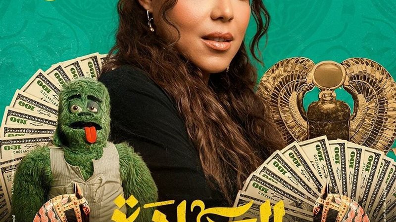 الفنانة ناهد السباعى