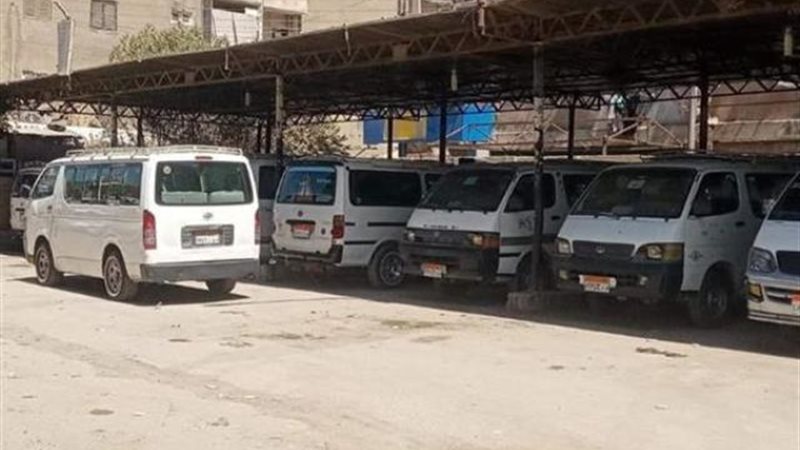 بوابة الجمهورية