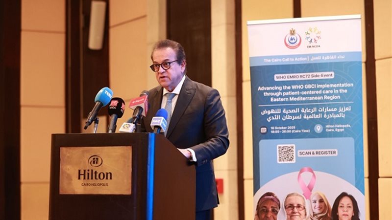 الدكتور خالد عبدالغفار