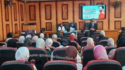 إعداد القيادات الشبابية للوقاية من الإدمان برنامج تدريبى بالسادات
