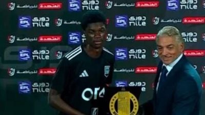 دوري نايل: ماتا ماجاسا أفضل لاعب فى مباراة زد وبتروجت