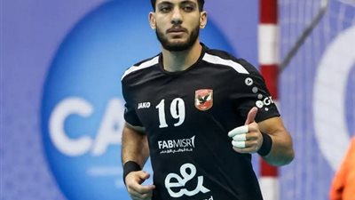 نجم يد الأهلي:نطمح للفوز ببطولة إفريقيا للمرة الثالثة على التوالي