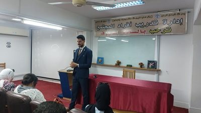 جامعة قناة السويس تنظم برنامجًا تدريبيًا حول