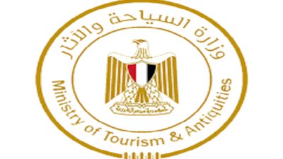 وزارة السياحة والآثار تنفي ما تم تداوله بشأن التقدّم ببلاغ ضد أحد