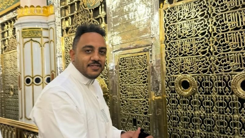 اوس اوس