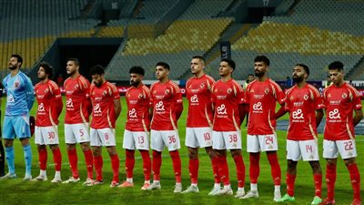 تشكيل الأهلي المتوقع أمام الاتحاد السكندري في دوري نايل