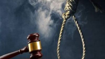 تأييد حكم الإعدام للزوجة الخائنة وشابين والمشدد لابنتها بالشرقية
