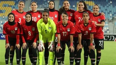 منتخب مصر يخسر أمام غانا بذهاب التصفيات الأفريقية للكرة النسائية