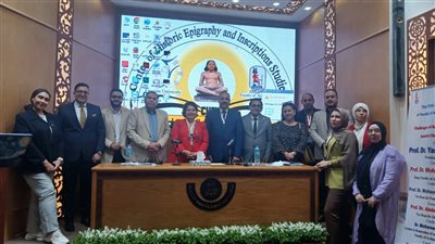 توصيات هامة لمؤتمر كلية الاثار بالفيوم لحماية التراث الثقافى