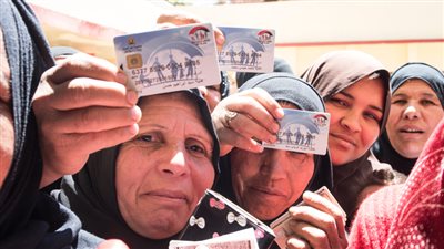 كيفية الاستعلام عن تكافل وكرامة ٢٠٢٥