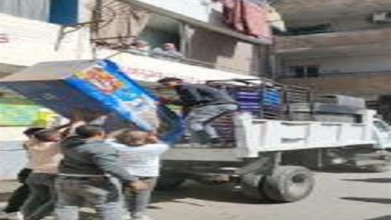 بوابة الجمهورية
