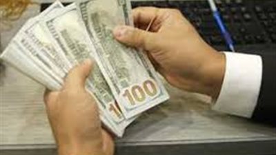 سعر الدولار اليوم السبت 25 أكتوبر 2025