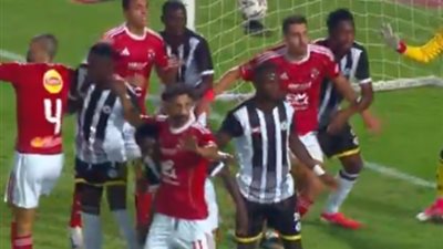 شهد طرد جراديشار. شوط أول سلبي بين الأهلي وإيجل نوار بدوري الأبطال