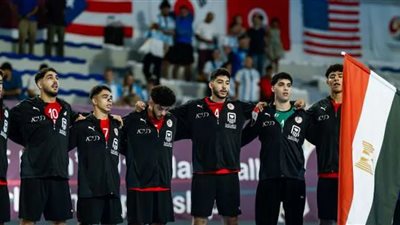 موعد مباراة مصر وأمريكا في كأس العالم لناشئي اليد