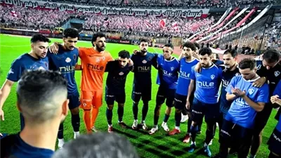 الزمالك يستأنف تدريباته استعدادًا لمواجهة البنك الأهلي فى الدوري