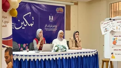 جامعة مطروح تعقد ورشة لدمج طلاب صعوبات التعلم