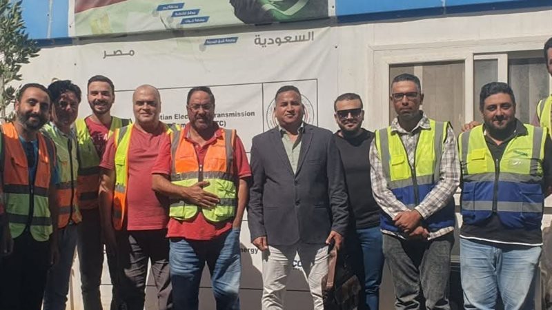 بوابة الجمهورية