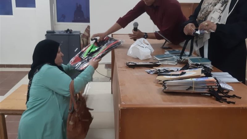 بوابة الجمهورية