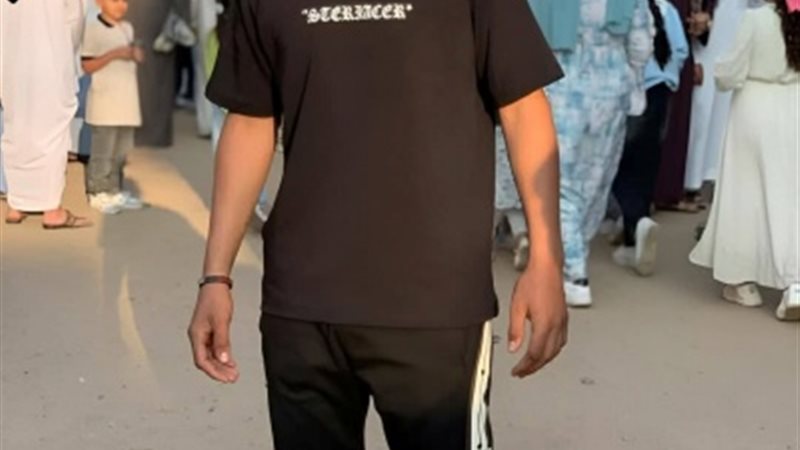 المجني عليه